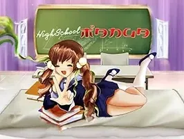 Highschool Manga game thumbnail